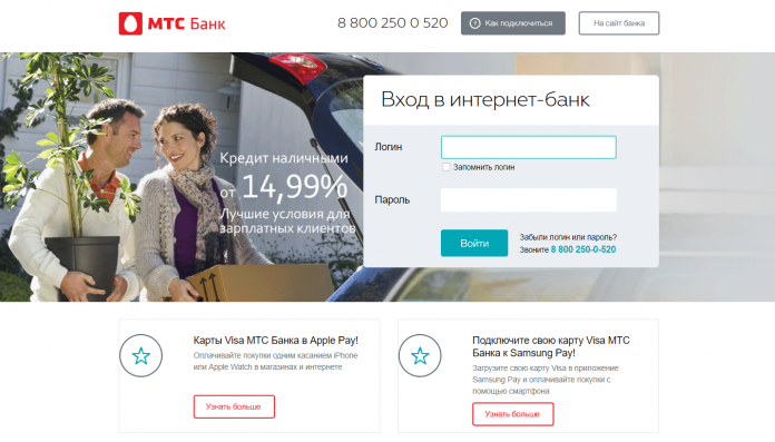 Официальный сайт компании • Коралловый Клуб