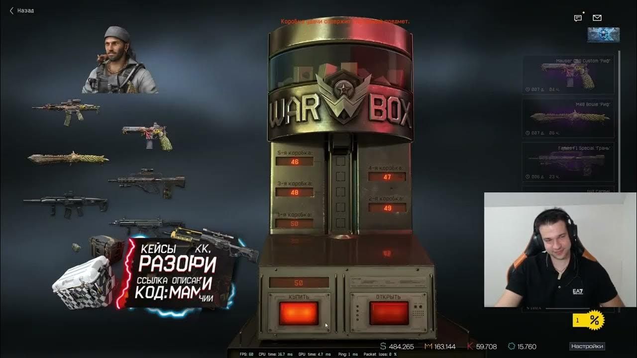 Слот. Играть на деньги с бонусом!