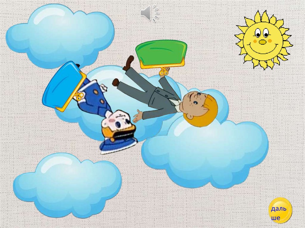 Скачать Симулятор Волка - Звери Волки APK для Android