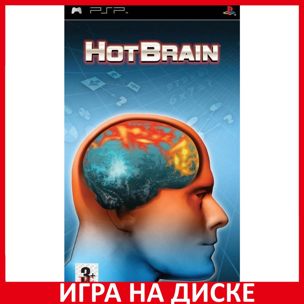 Burning Hot онлайн слот – Играй Бърнинг Хот безплатно