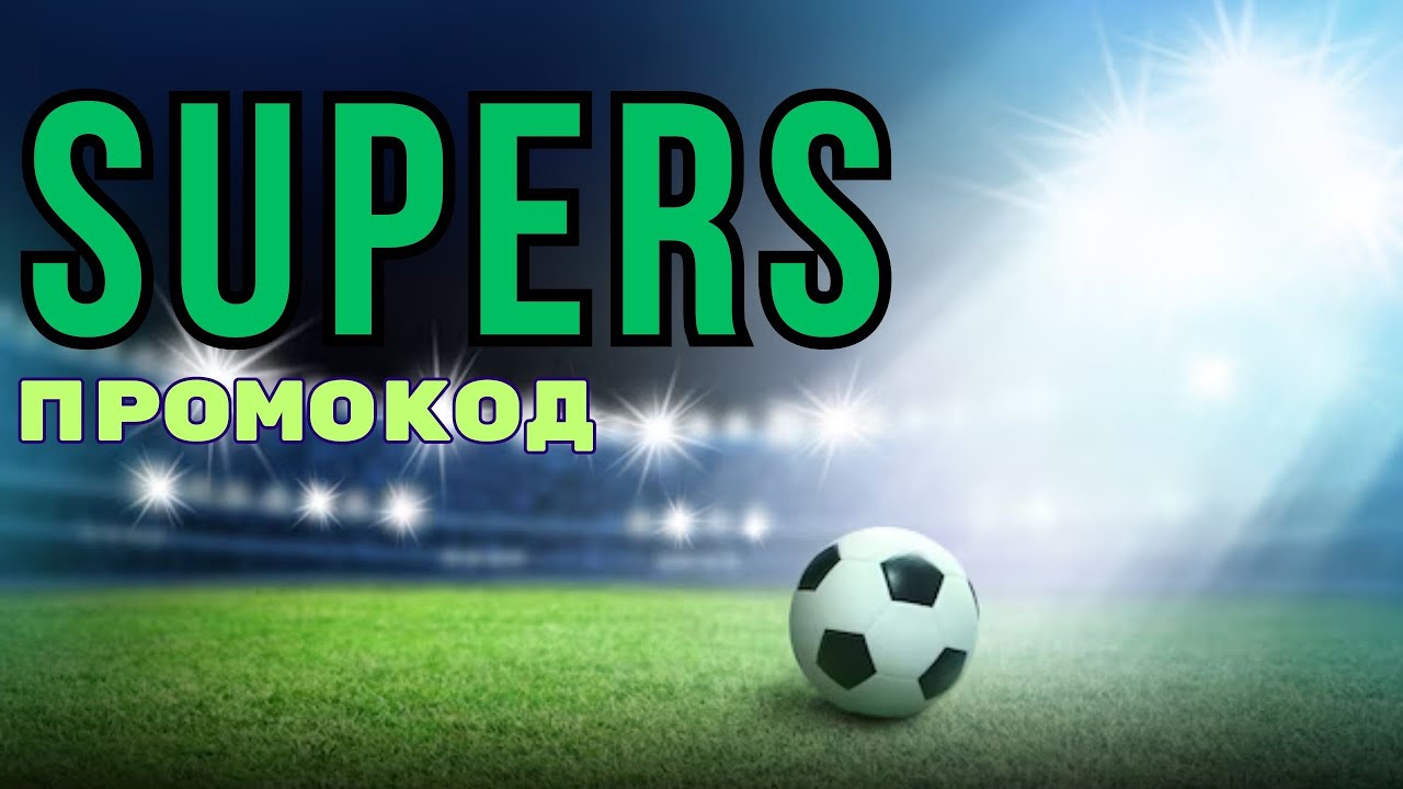 Слоты 1xBet 2024 как выиграть в казино 1хБет