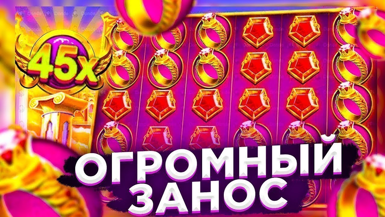 Xbet слоты как выиграть - ProEveryday
