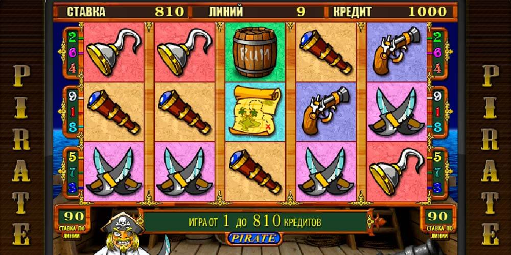 Игровой автомат Клубничка Fruit Cocktail - играть онлайн.