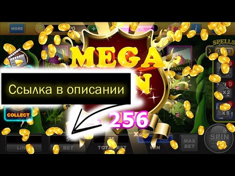 Игровой автомат Клубнички ᐈ Играть бесплатно в Fruit Cocktail.