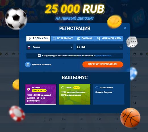 Мостбет рабочее Зеркало Сайта Казино Mostbet На следующий