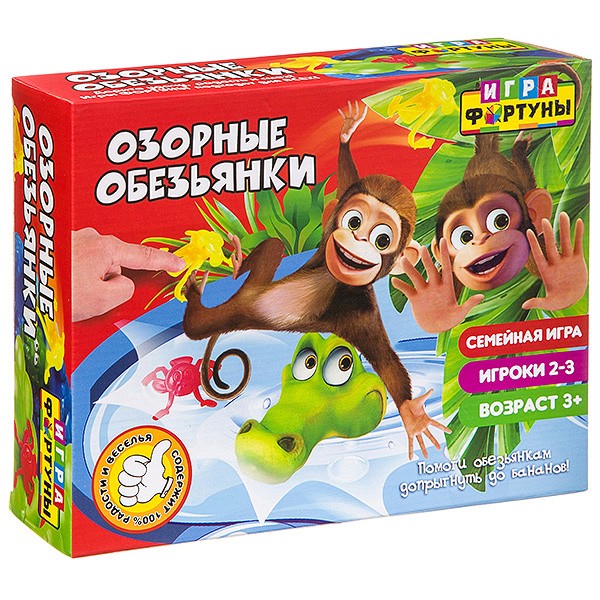 Игра Счастливая Обезьянка 6 - Онлайн