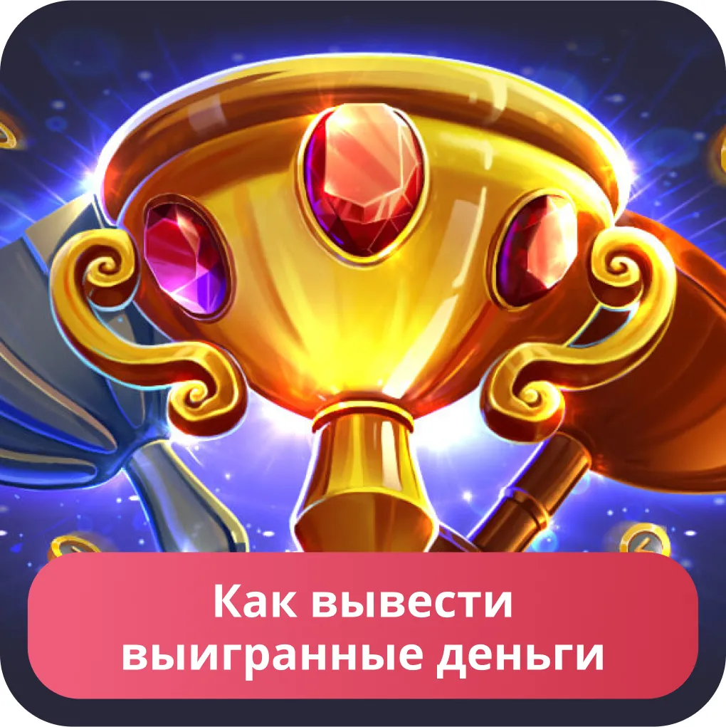 PromokodyПромокод на Вавада казино на сегодня