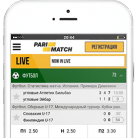 Париматч КЗ Parimatch KZ