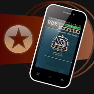 Rox Casino Рокс Казино официальное зеркало онлайн Roxcasino