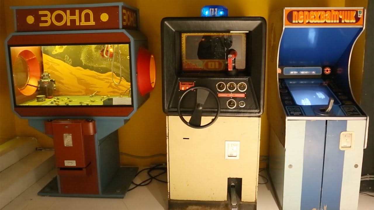 Игровые автоматы с демо версией ― играть бесплатно и без.