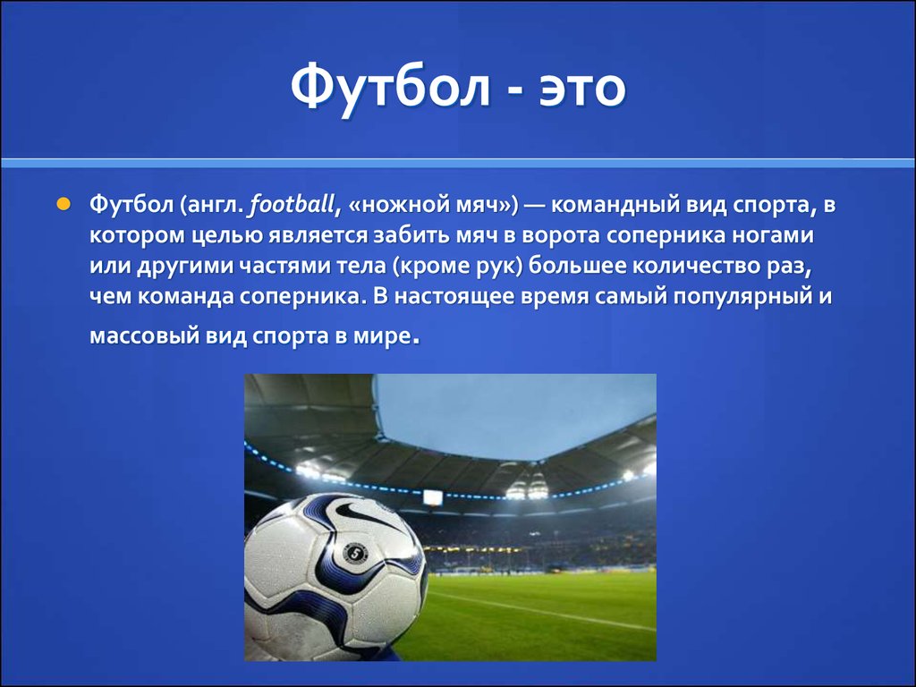 Игры Гонки Онлайн Играйте Бесплатно На Яндекс Игры
