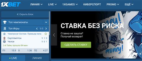 Рабочее зеркало Вавада на сегодня — новая актуальная ссылка.