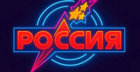 Официальный сайт казино Вулкан Рояль