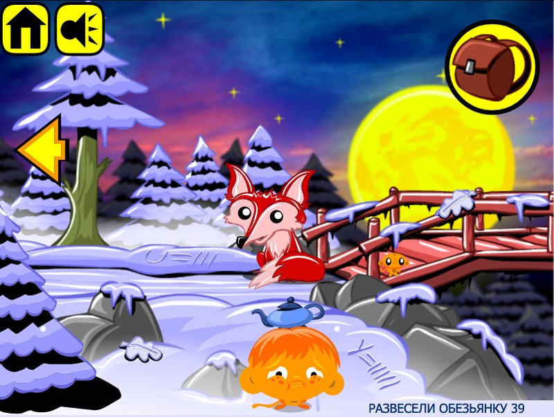 Автомат Играть в слот Fairy Land на деньги