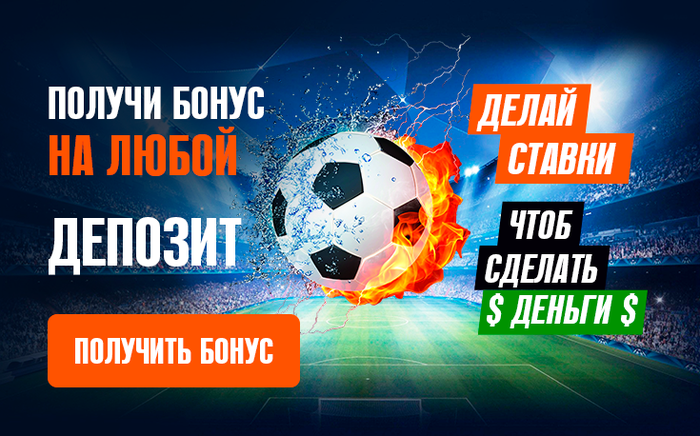 Как потратить бонусы 1win советы для новичков