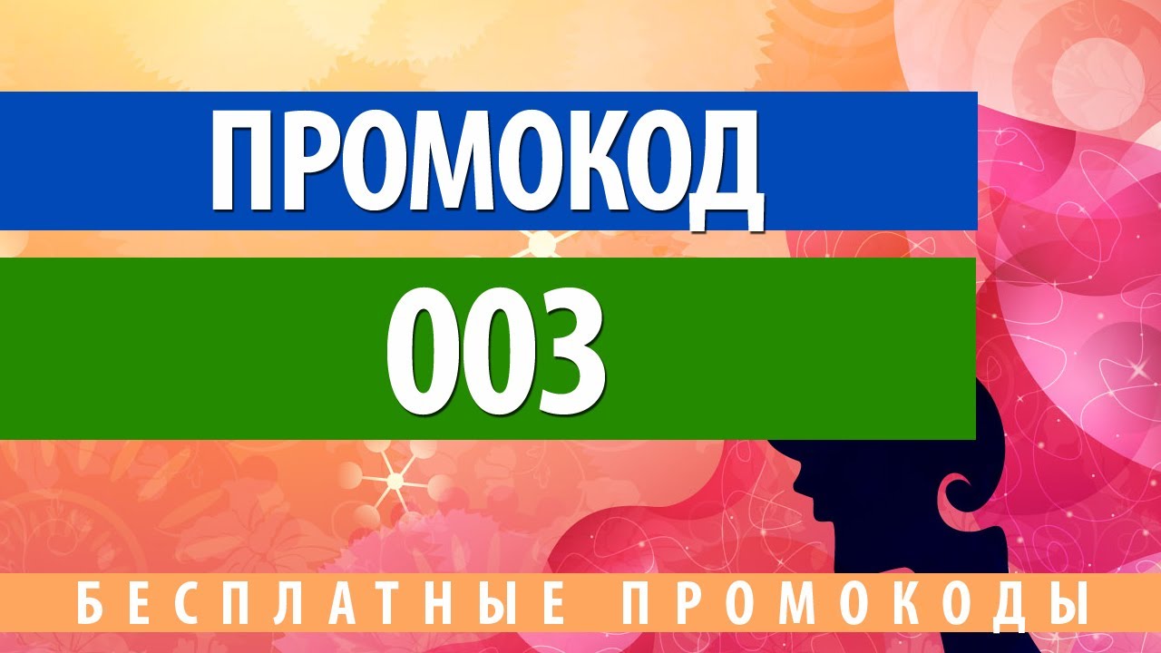Unlim Casino Анлим казино Вход и зеркало Анлим
