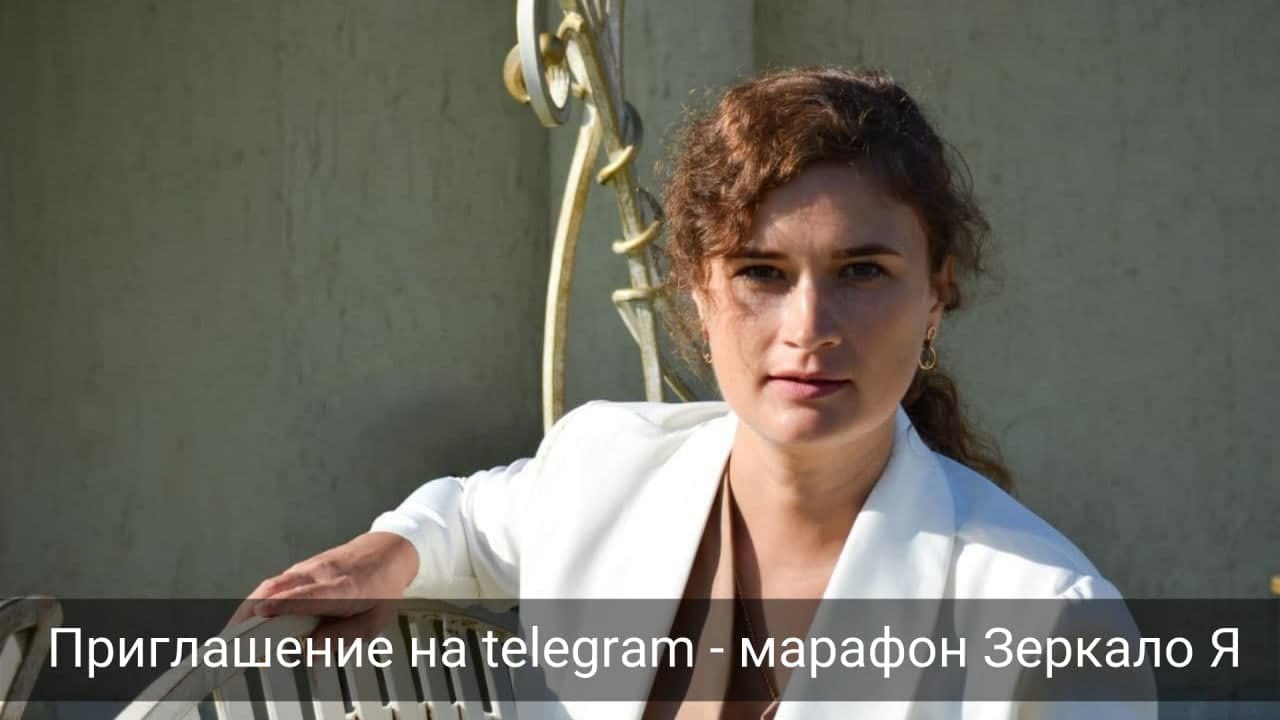 Марафон зеркало работающее сегодня прямо сейчас - Рабочий.