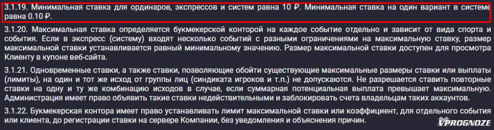 Пин Ап казино играть онлайн на официальном сайте, вход и.