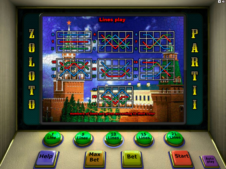 Бесплатно играть онлайн на iMoneySlots