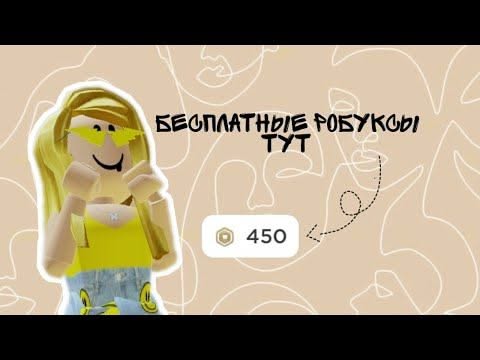 Игровые автоматы бесплатно и без регистрации в 2024 году