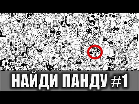 Играть онлайн бесплатно на.