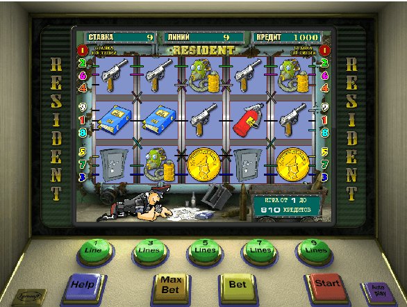 Игровые слоты онлайн — играть бесплатно.