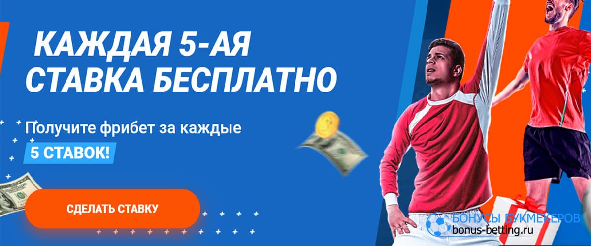 Зеркало рабочее на сегодня 1хБет