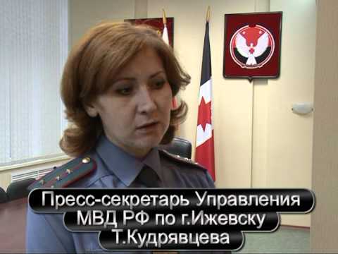 Правила игры Однорукий Бандит