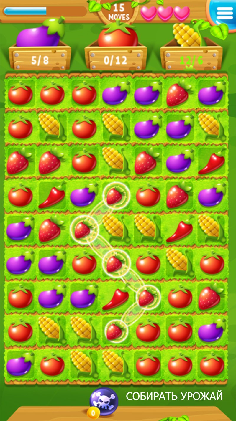 Клубника Fruit Cocktail играть бесплатно