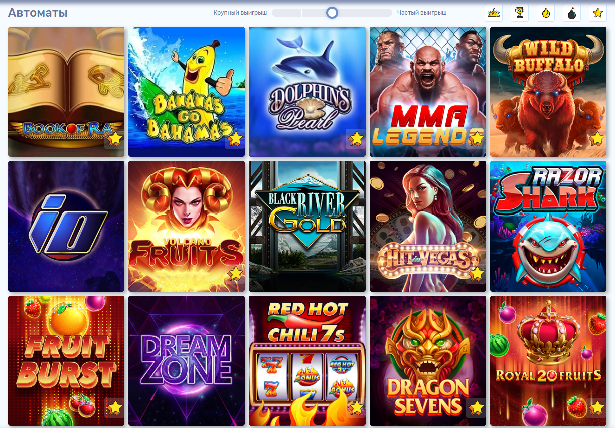 Игровые автоматы Миллионер для ПК / Mac / Windows 11,10,8,7.