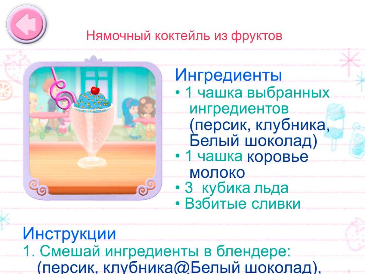 Скачать игры через торрент на ПК бесплатно - Новые Торрент Игры