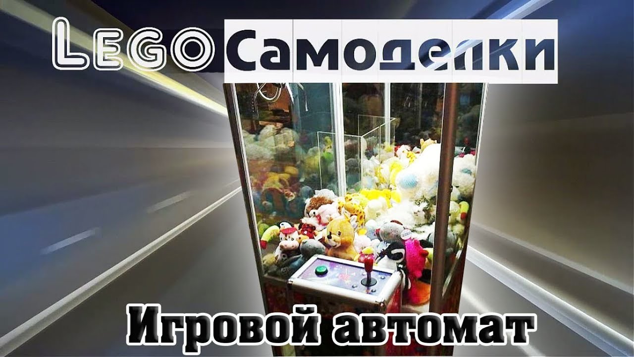 Ru 5-best-arcade-machines-for-your-home5 лучших игровых автоматов для вашего дома верните славные.