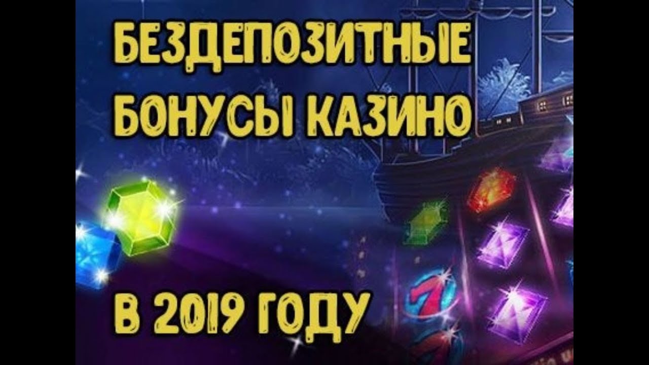С минимальным выводом денег в 2024 — онлайн игровые.