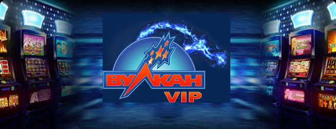Clubvulcanking.comКазино Вулкан официальный сайт клуба