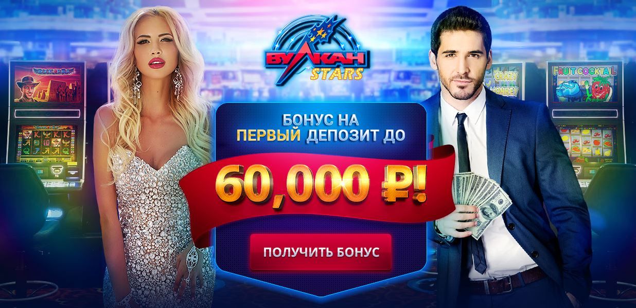 Игры с выводом денег на карту без регистрации и.