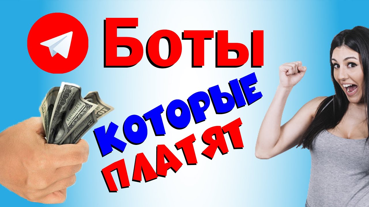 Слотозал Казино