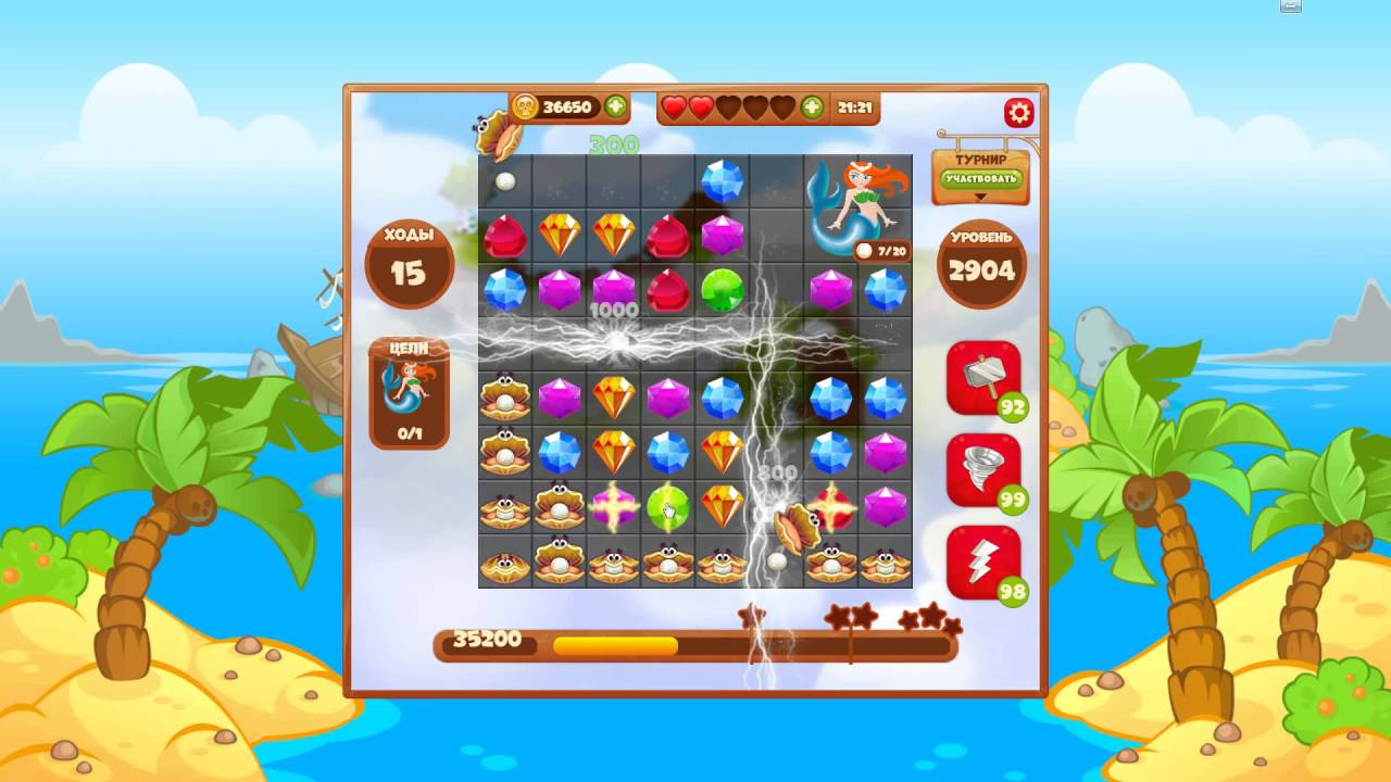 Сокровища Пиратов от TAPCLAP Играть Онлайн Бесплатно На.