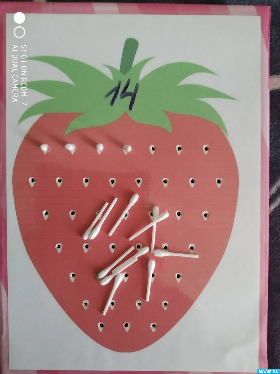 Популярный игровой автомат Fruit Cocktail на реальные деньги