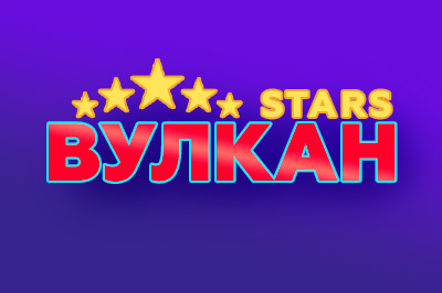 Vulkan Stars casino официальный сайт азартного клуба