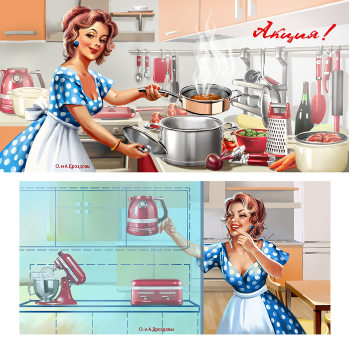 Пинап в Казахстане - профессиональная фотосессия в стиле Pin Up