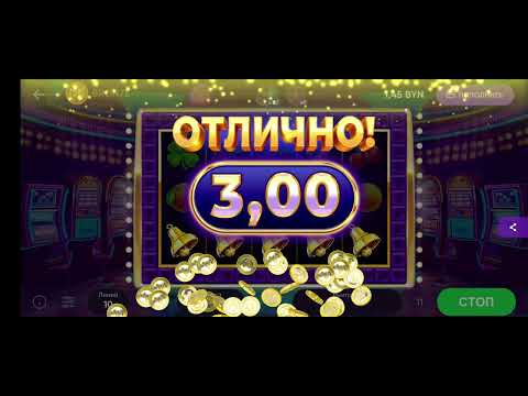 Старая версия Бетсити - как зайти на старый сайт БК Betcity