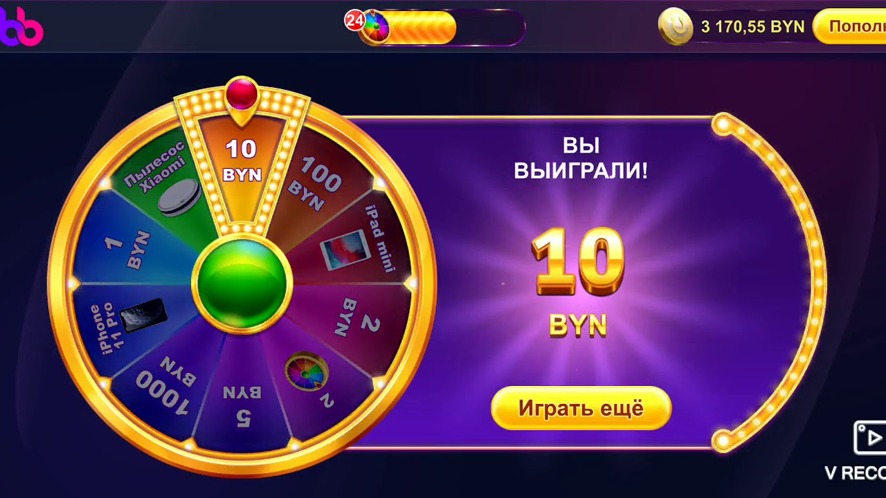 Старая версия Бетсити - как зайти на старый сайт БК Betcity