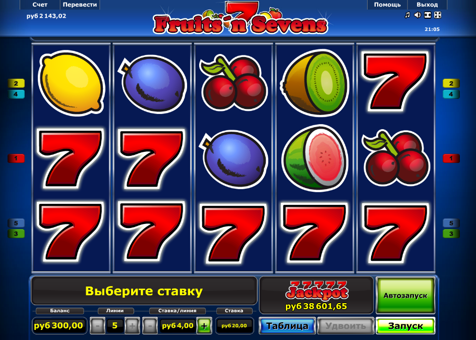 За регистрацию 2024 BestCasino