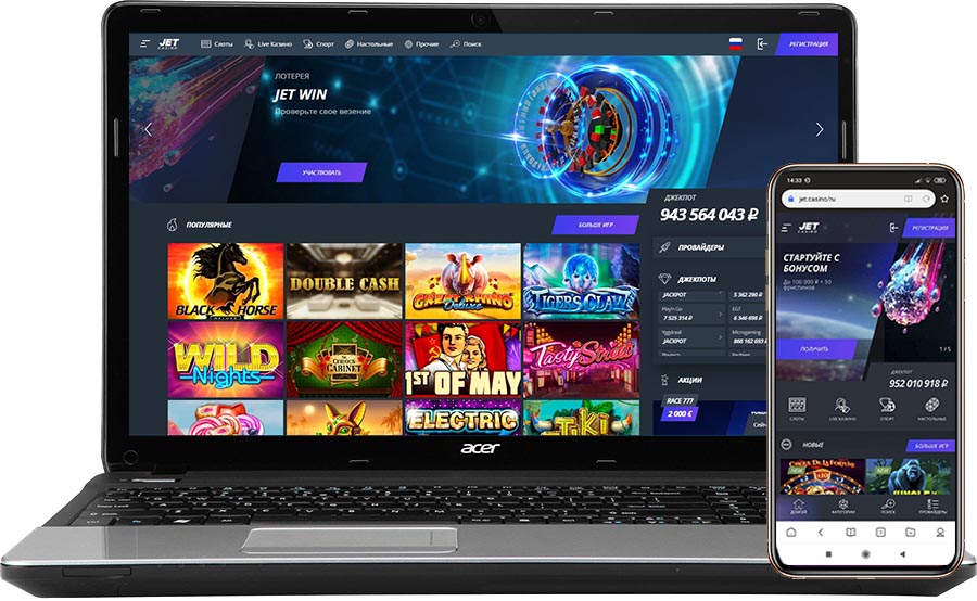 XSlots мобильная версия - скачать приложение 1xslots на Андроид