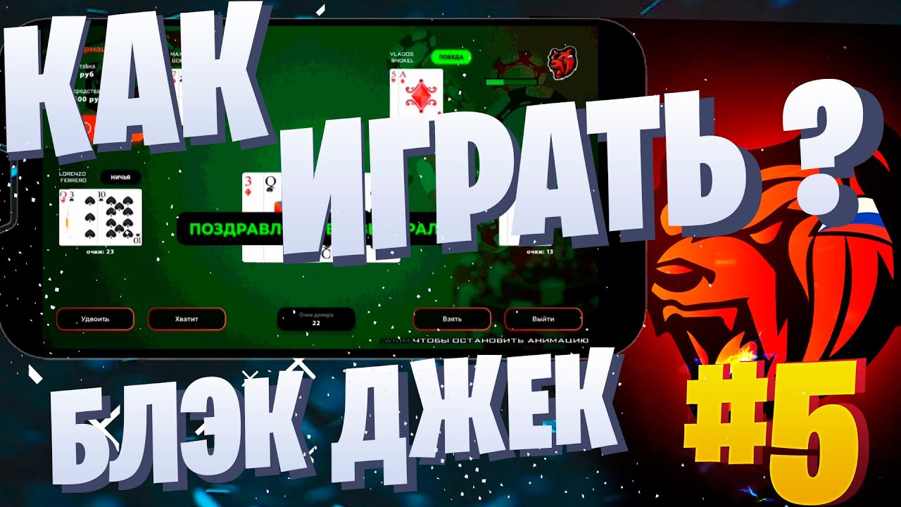 Эдвард Тиг ПКМ Вики Fandom