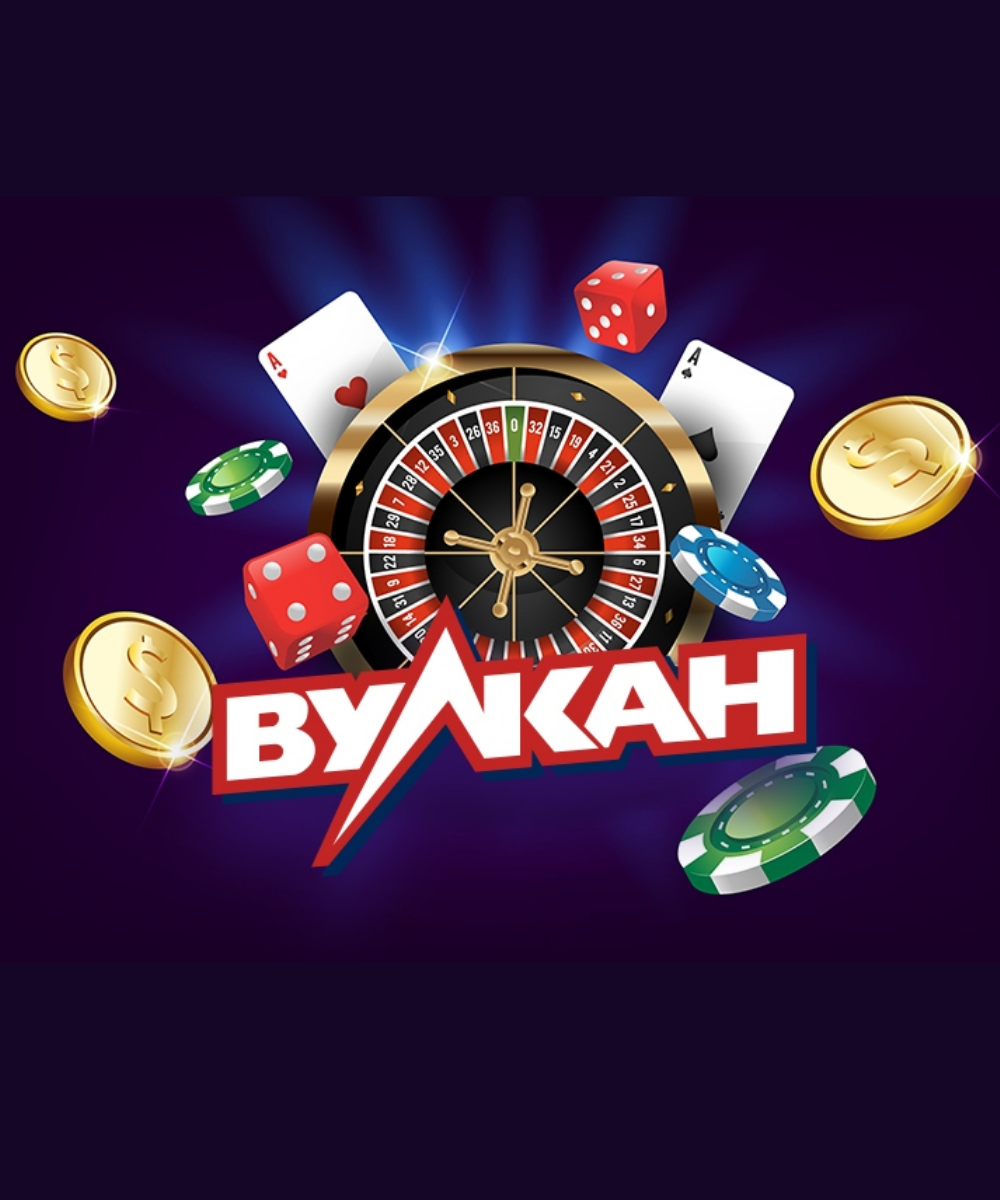 Win зеркало для входа Официальный сайт 1Вин сегодня