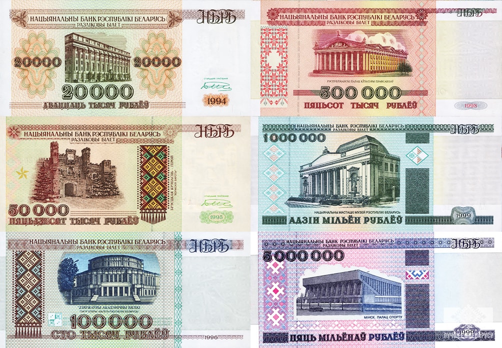 В рублях RUB сегодня