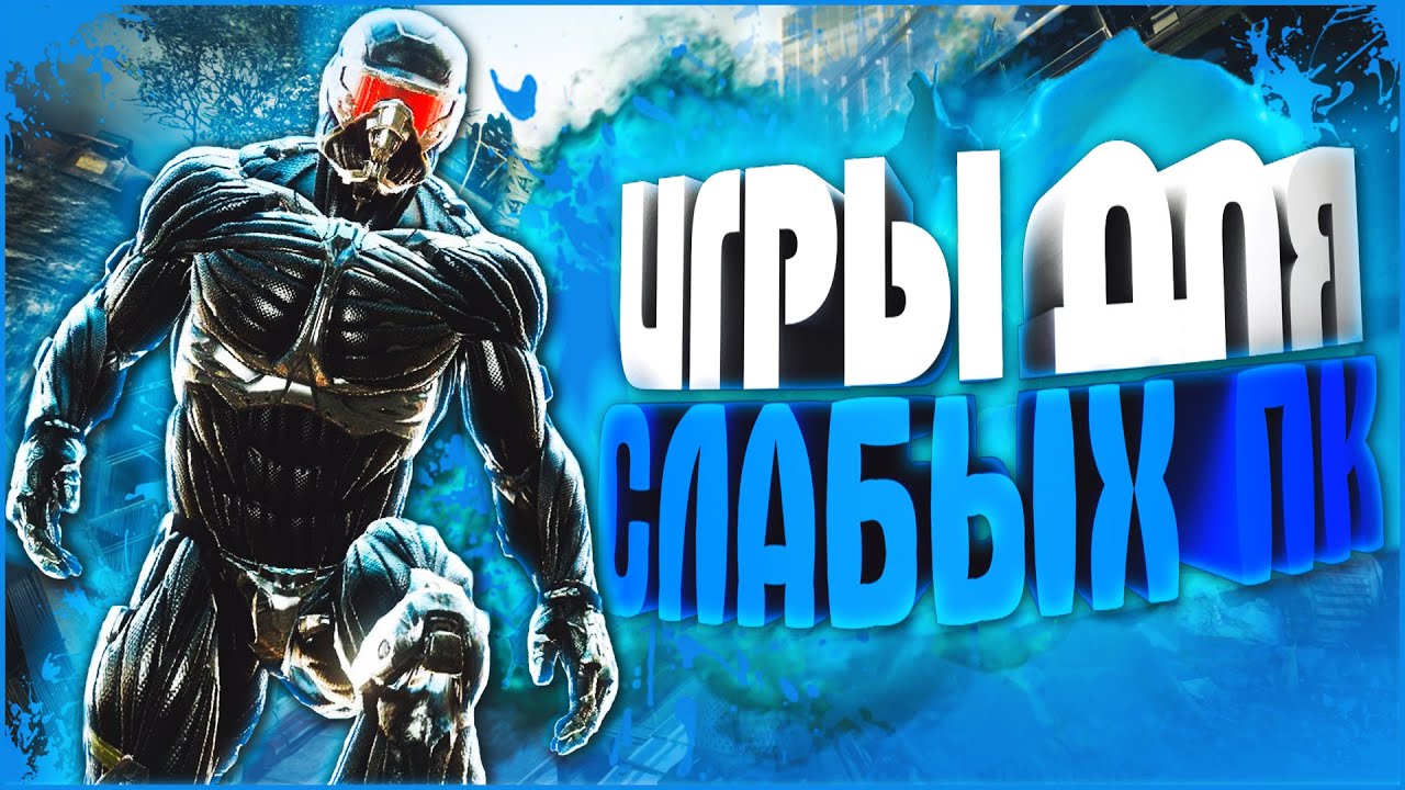 Онлайн-эмулятор Windows - онлайн в облаке