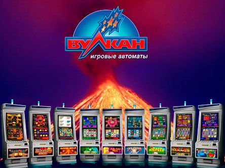 Казино Вулкан Россия - игровые автоматы на официальном сайте