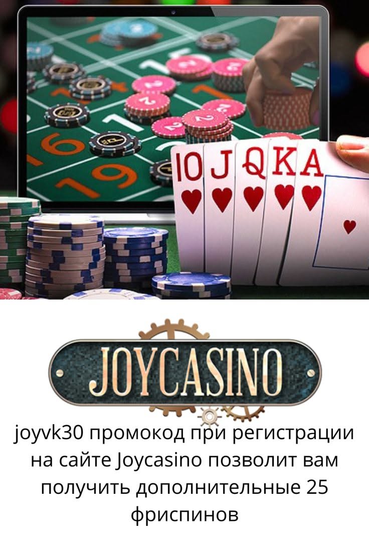 Азино777 официальный сайт регистрация, личный кабинет casino.